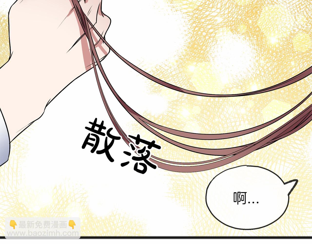 第5话 跟我走吧101