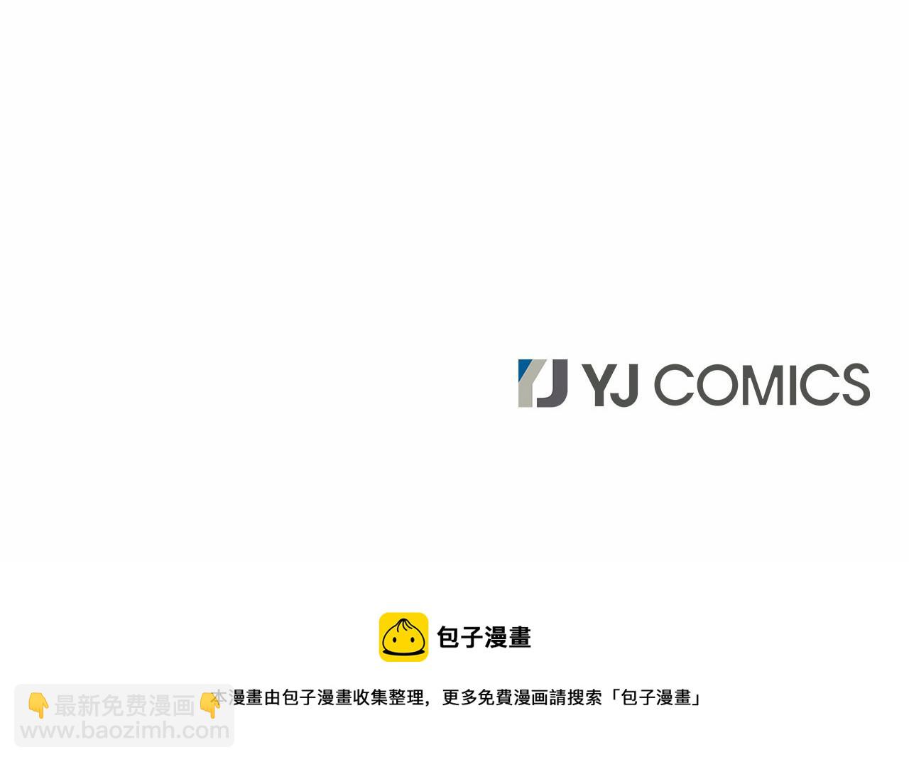 第5话 跟我走吧144