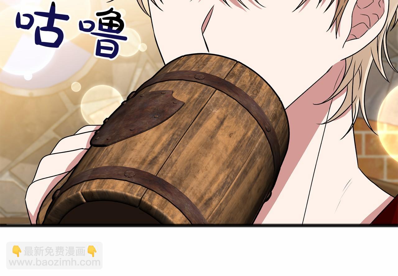 第5话 跟我走吧24