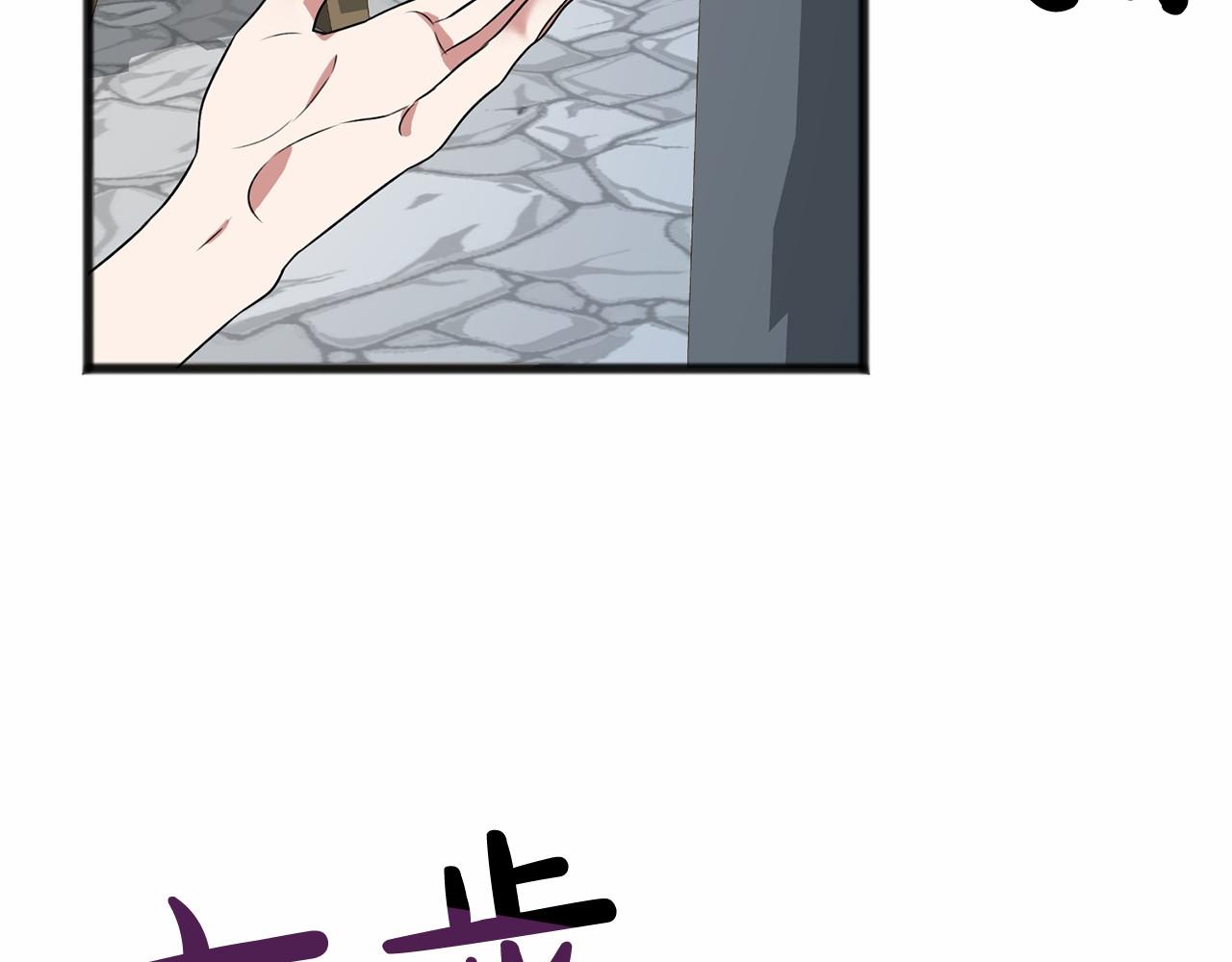 第5话 跟我走吧60