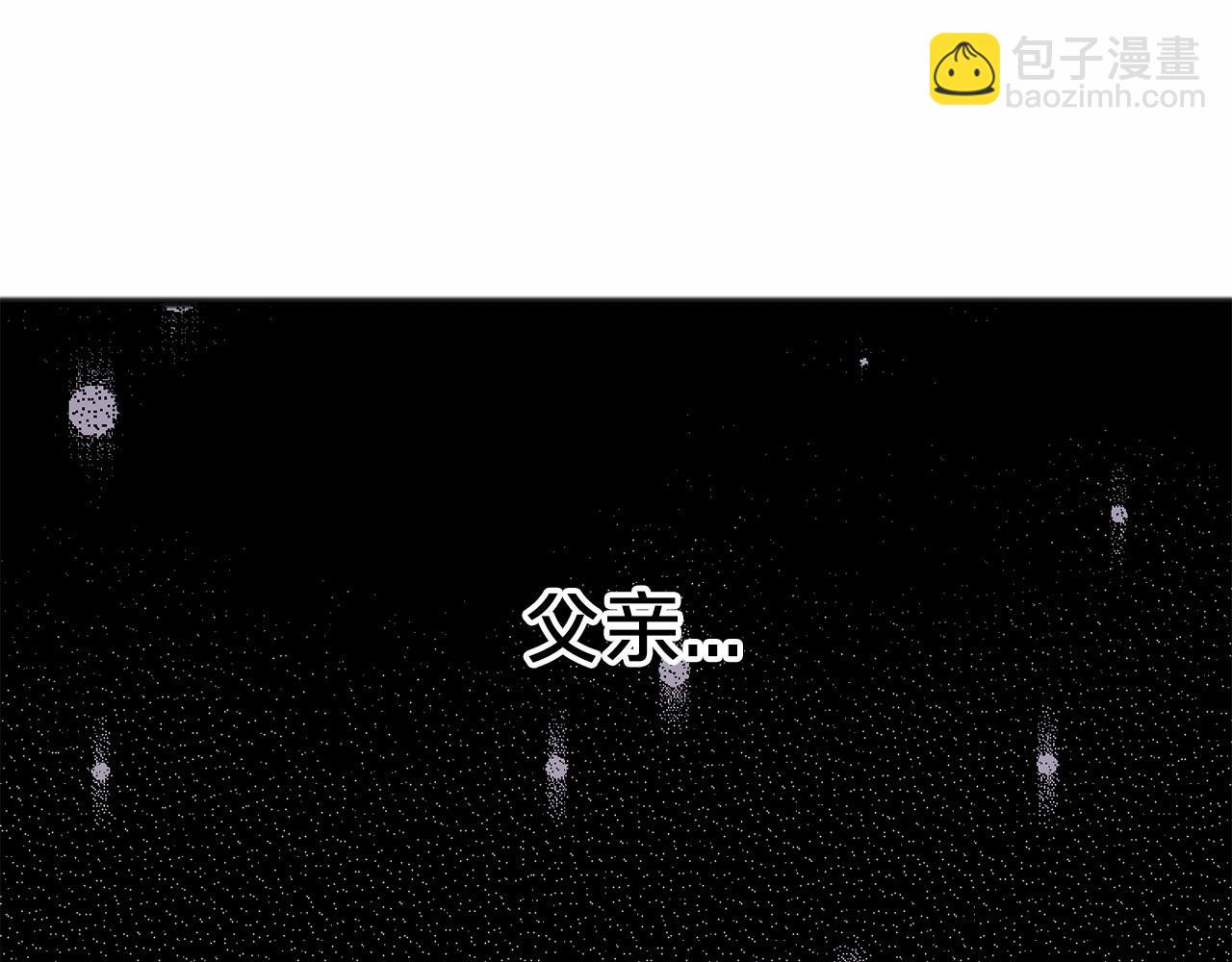 第5话 跟我走吧87