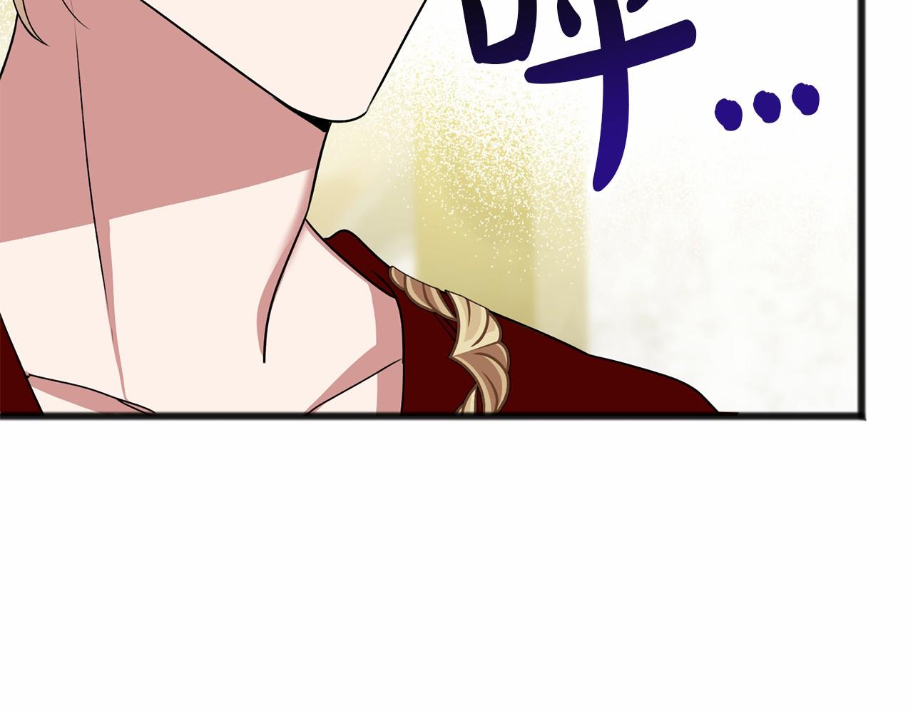 第6话 神谕21