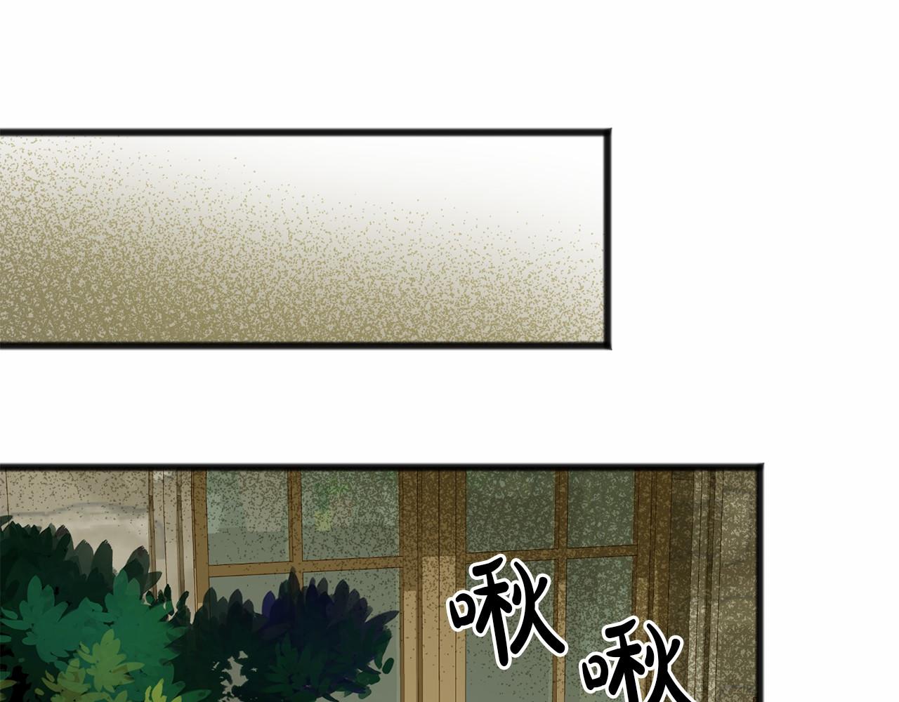 第6话 神谕32
