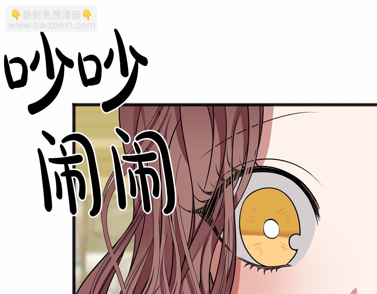 第6话 神谕37