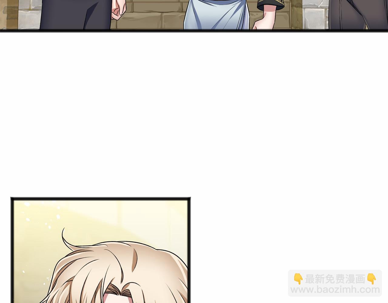 第6话 神谕42