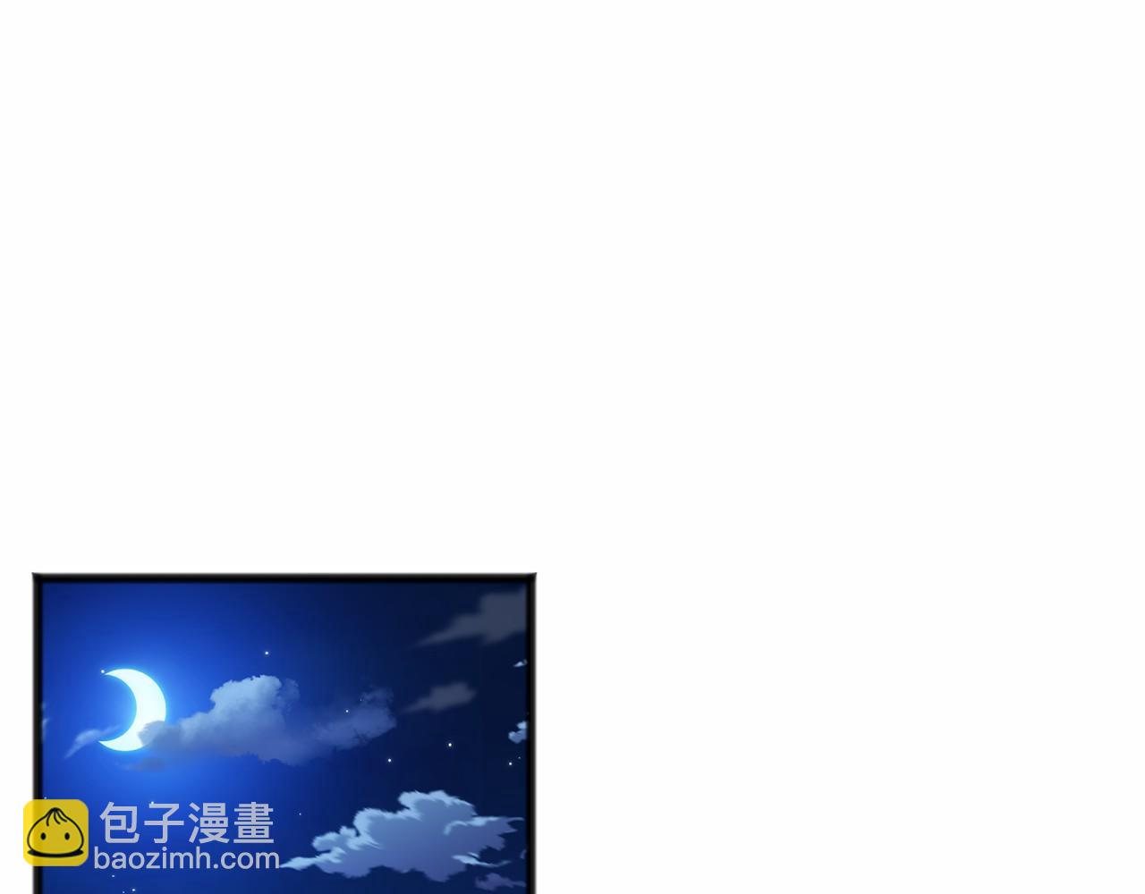 第6话 神谕59