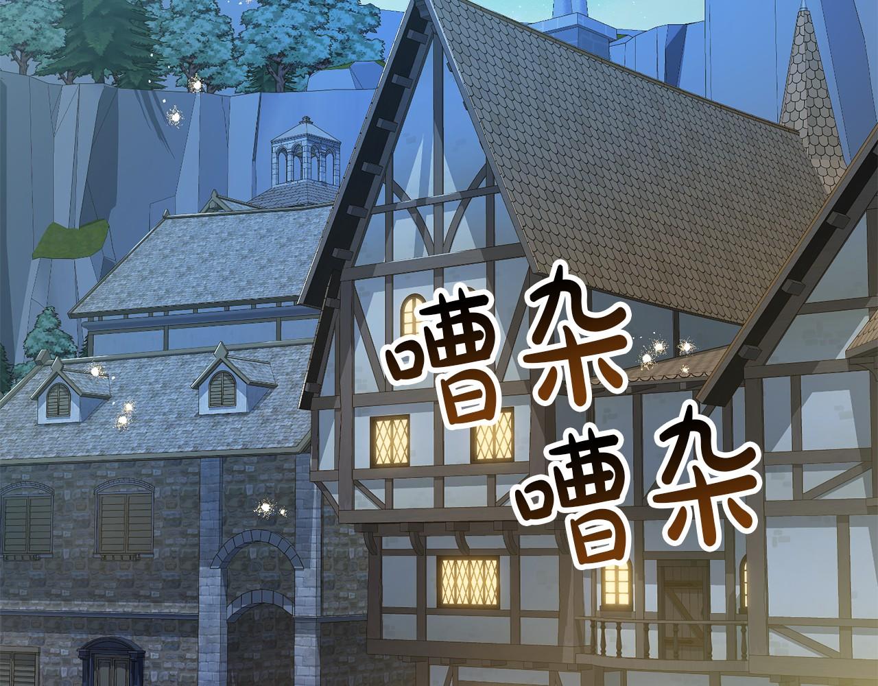 第6话 神谕69