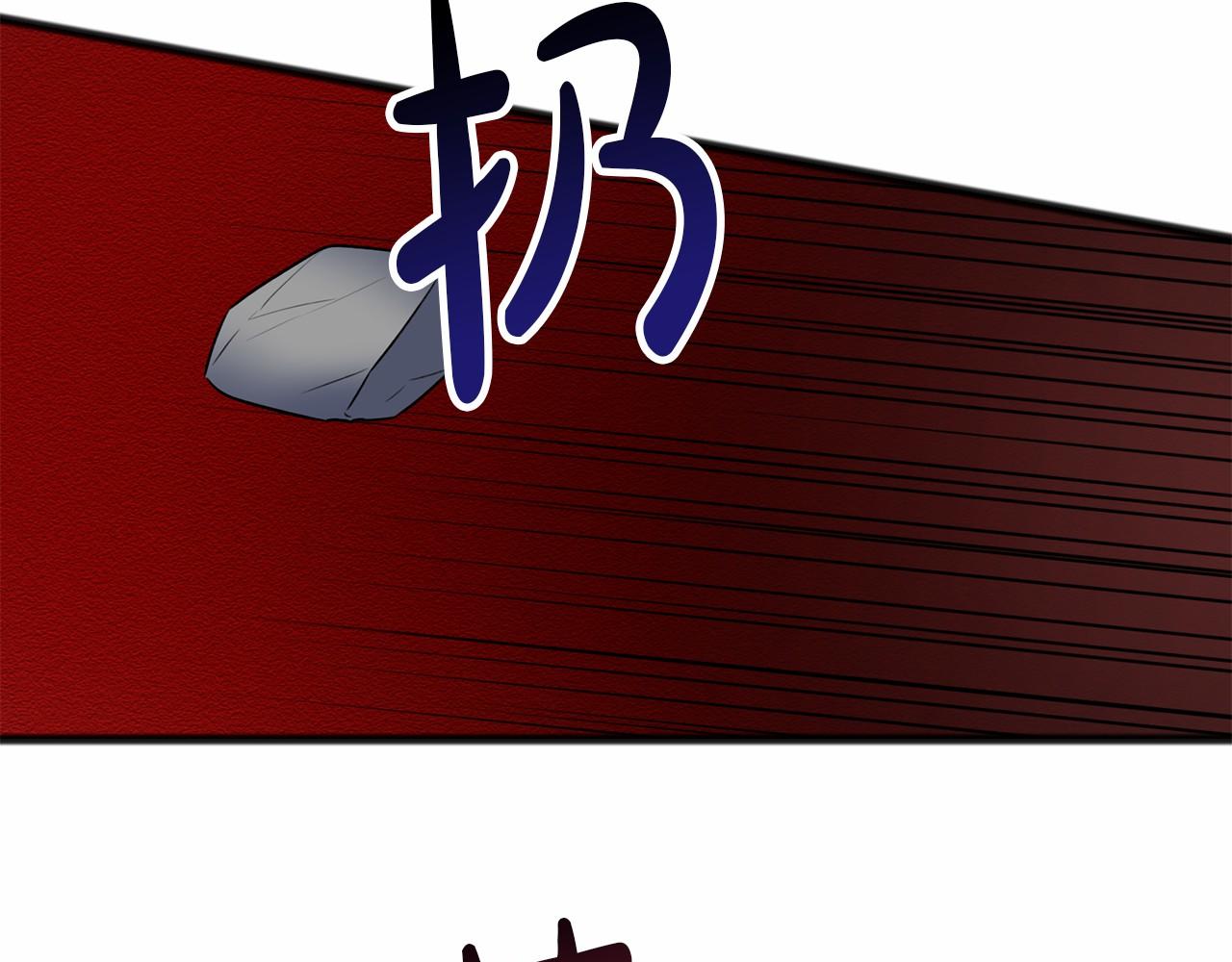 第6话 神谕73