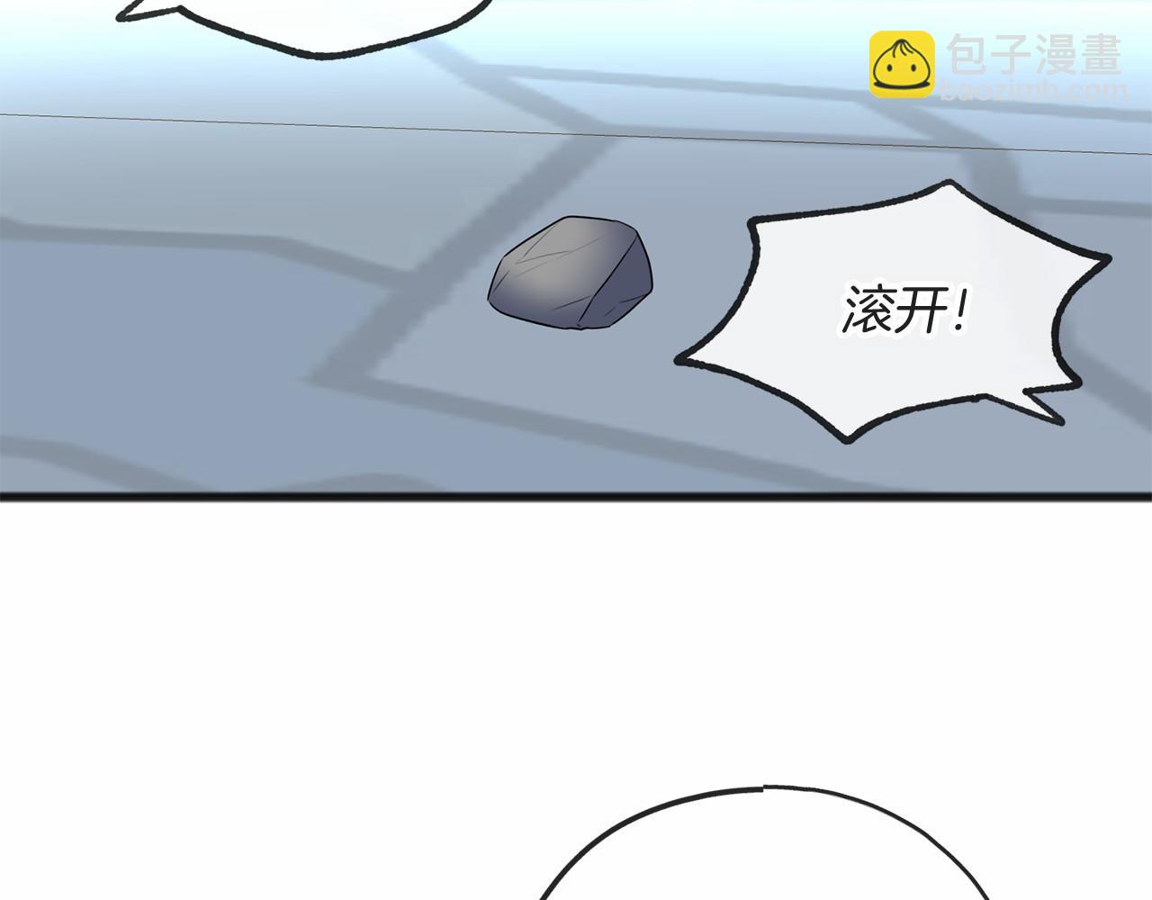 第6话 神谕78