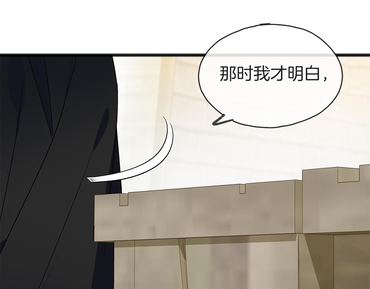 第7话 带我走108