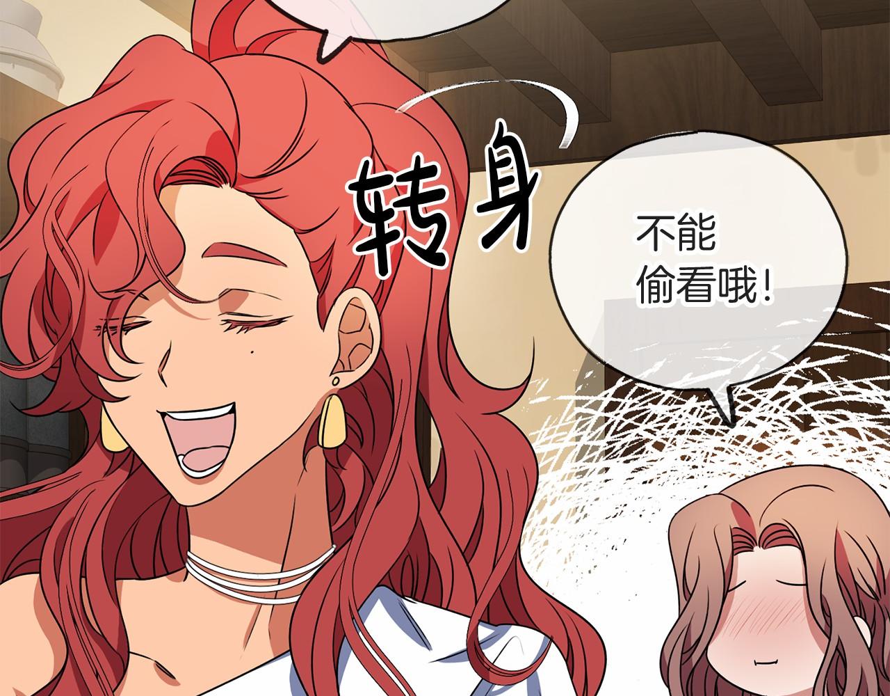 第7话 带我走32
