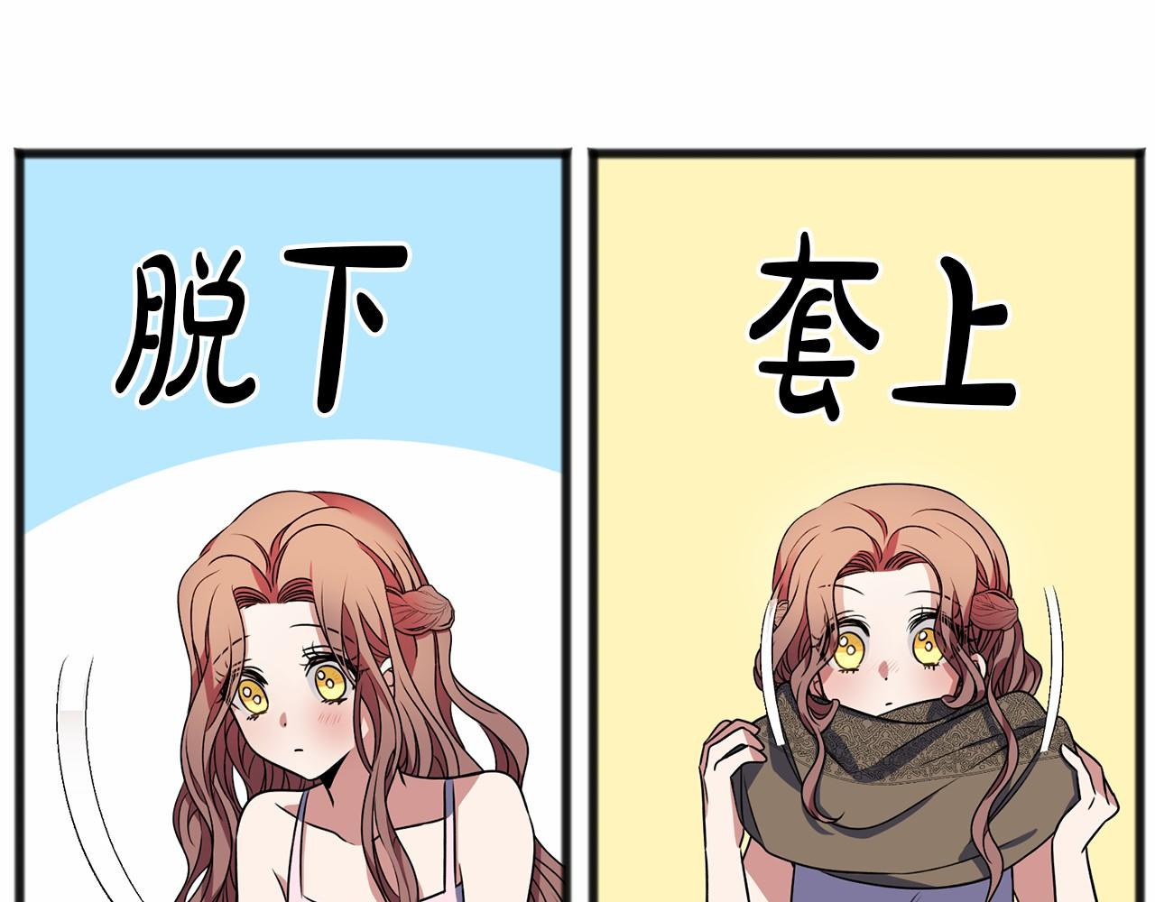 第7话 带我走36