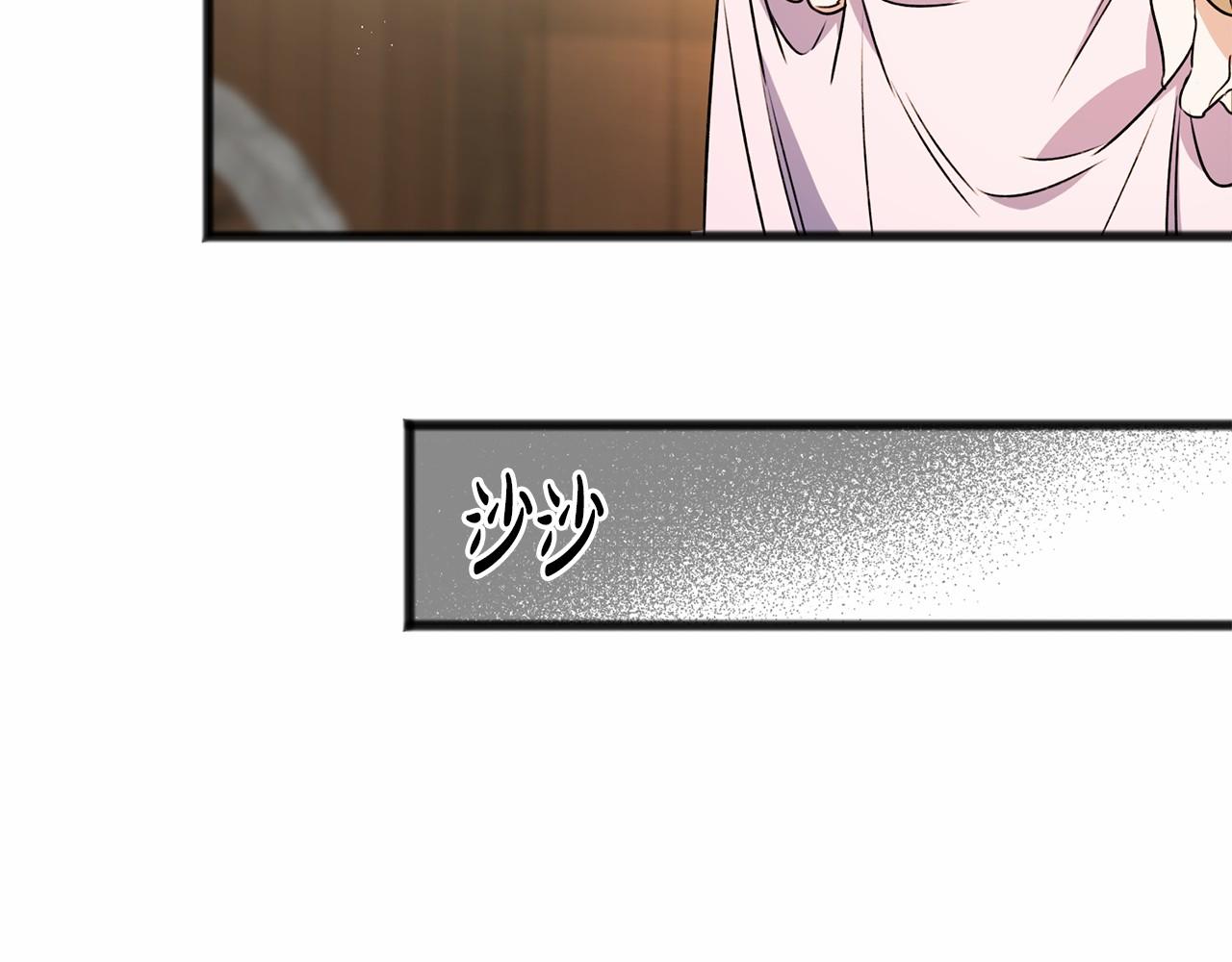 第7话 带我走38