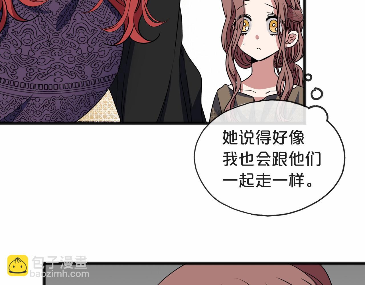 第7话 带我走54