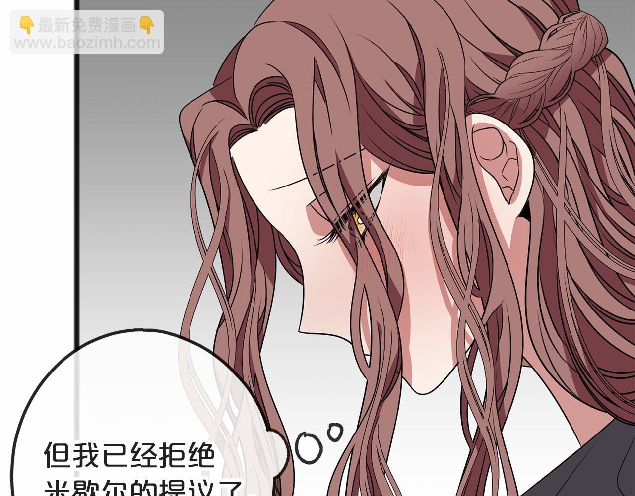 第7话 带我走55