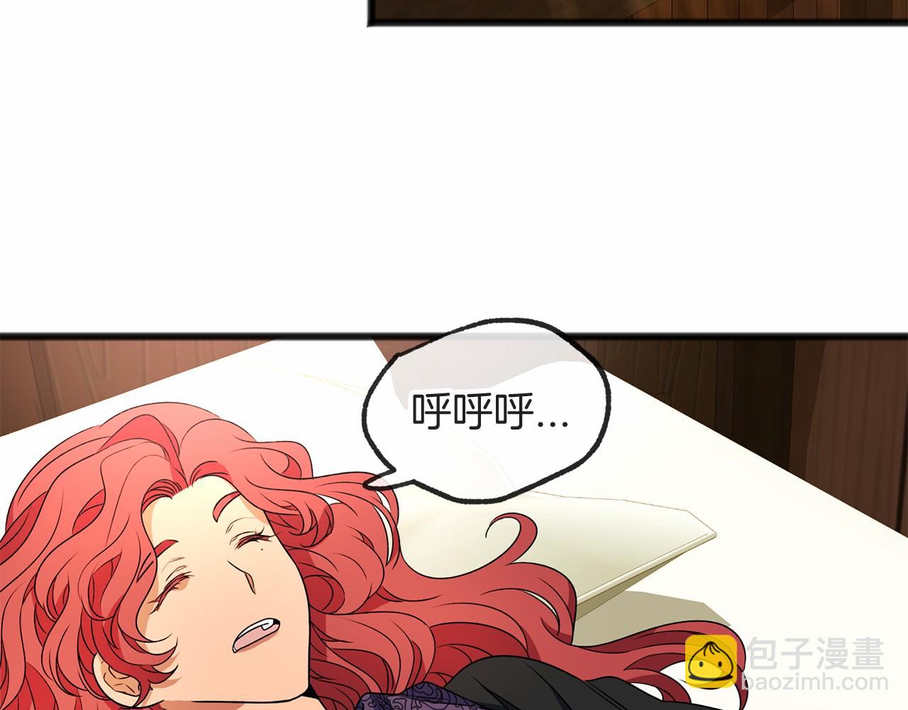 第7话 带我走64