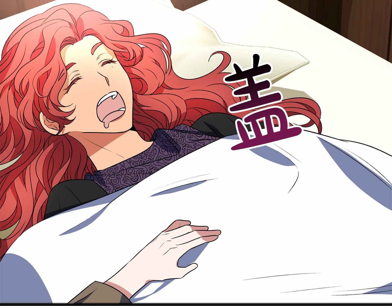 第7话 带我走66