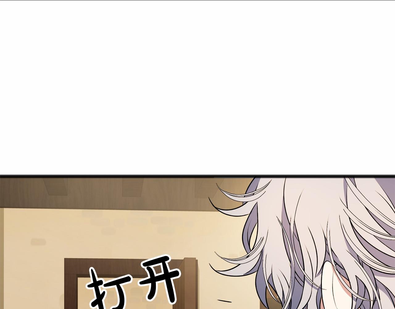 第7话 带我走67
