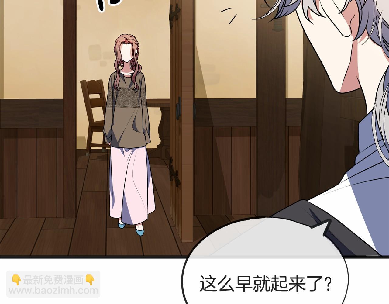 第7话 带我走68
