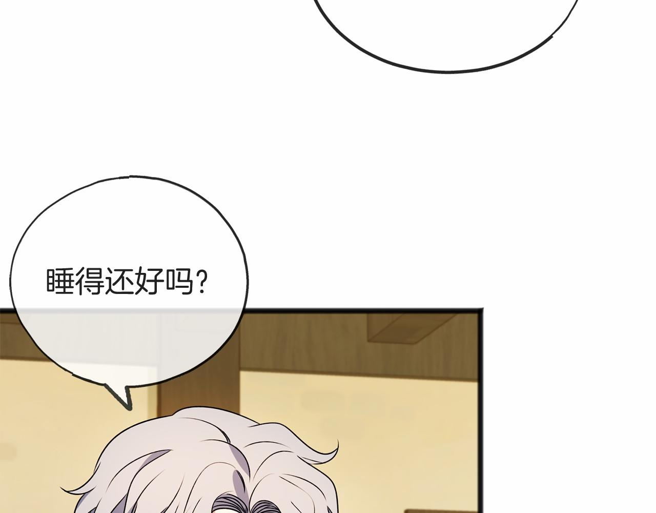 第7话 带我走69
