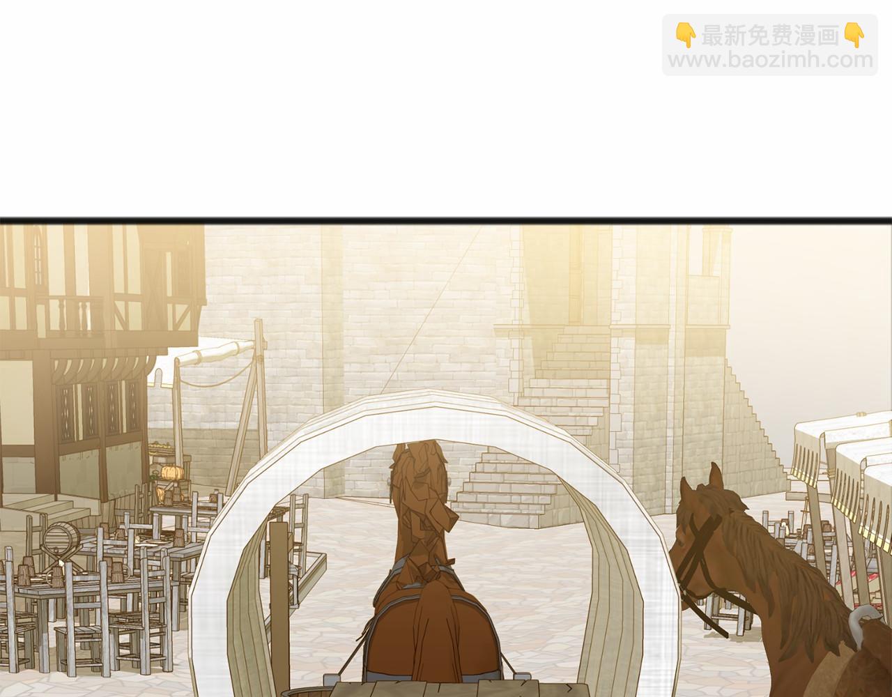 第8话 我来养13