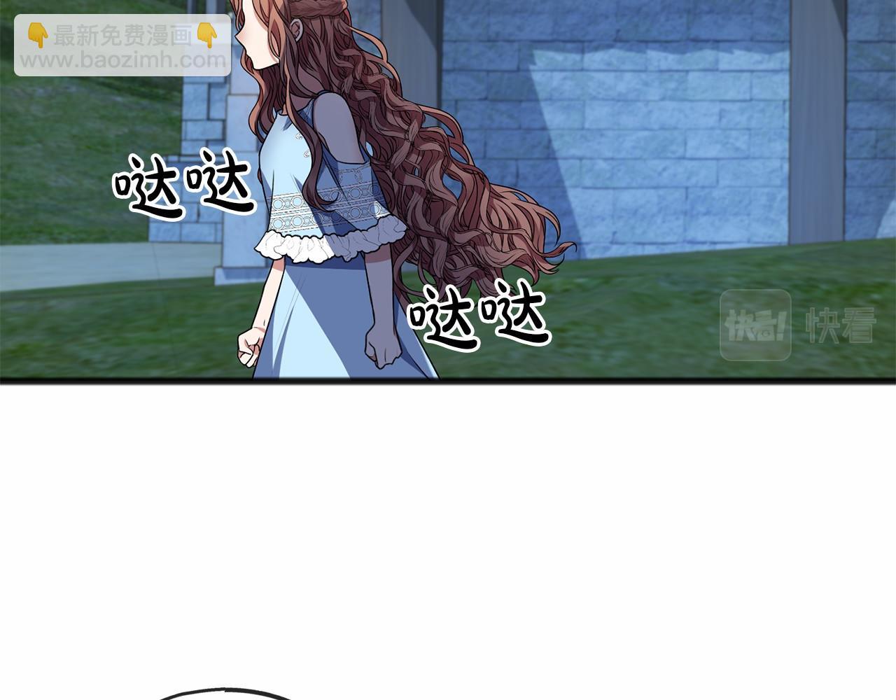 第8话 我来养141