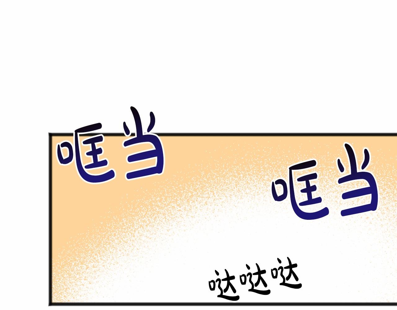 第8话 我来养71