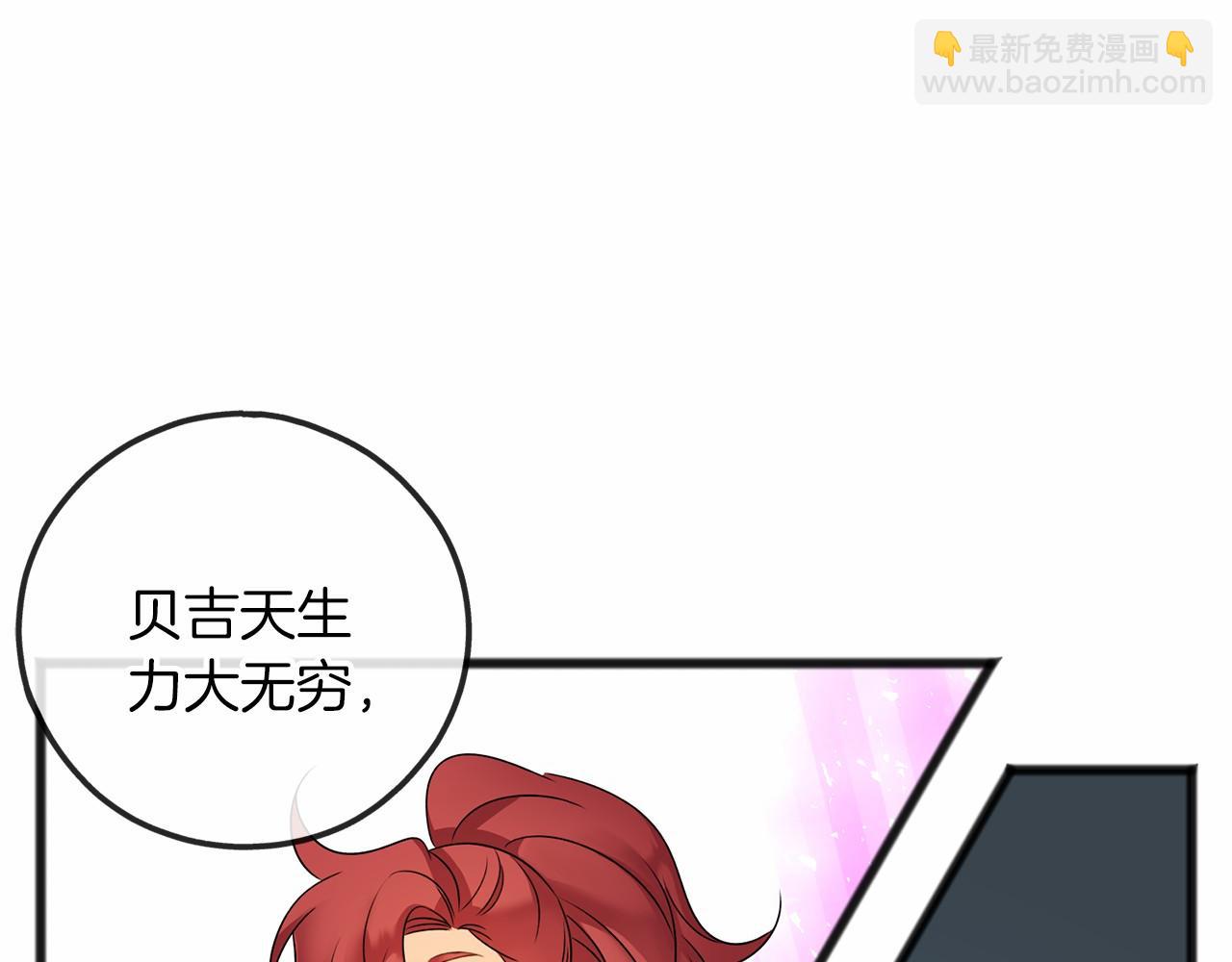 第9话 他是好人128