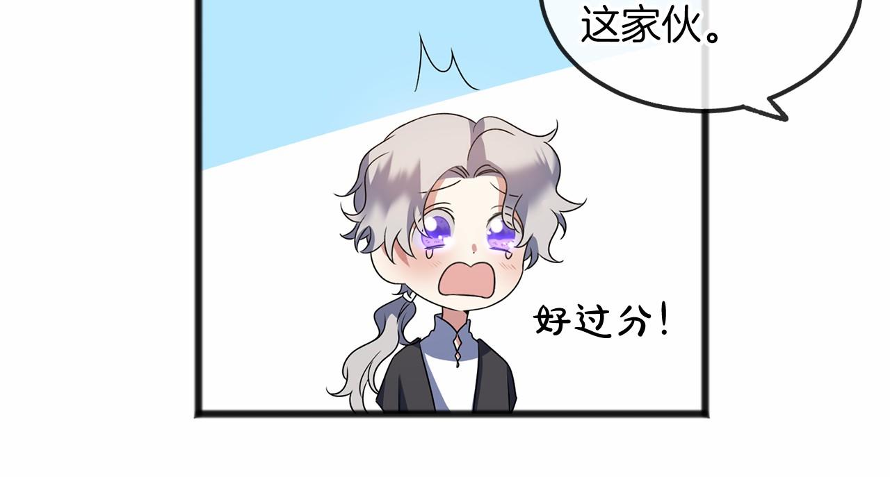 第9话 他是好人131