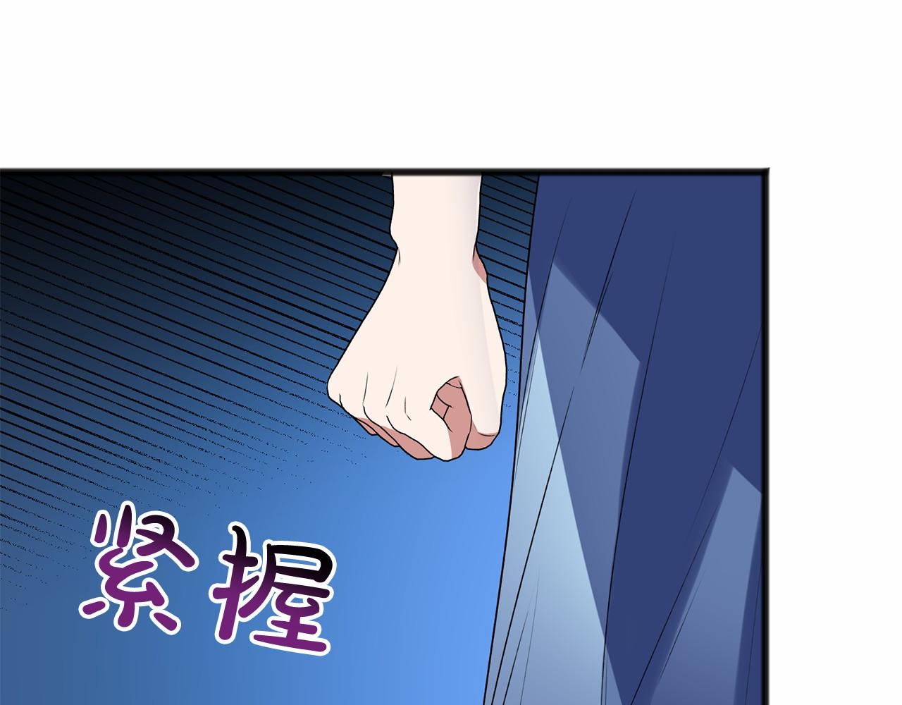 第9话 他是好人33