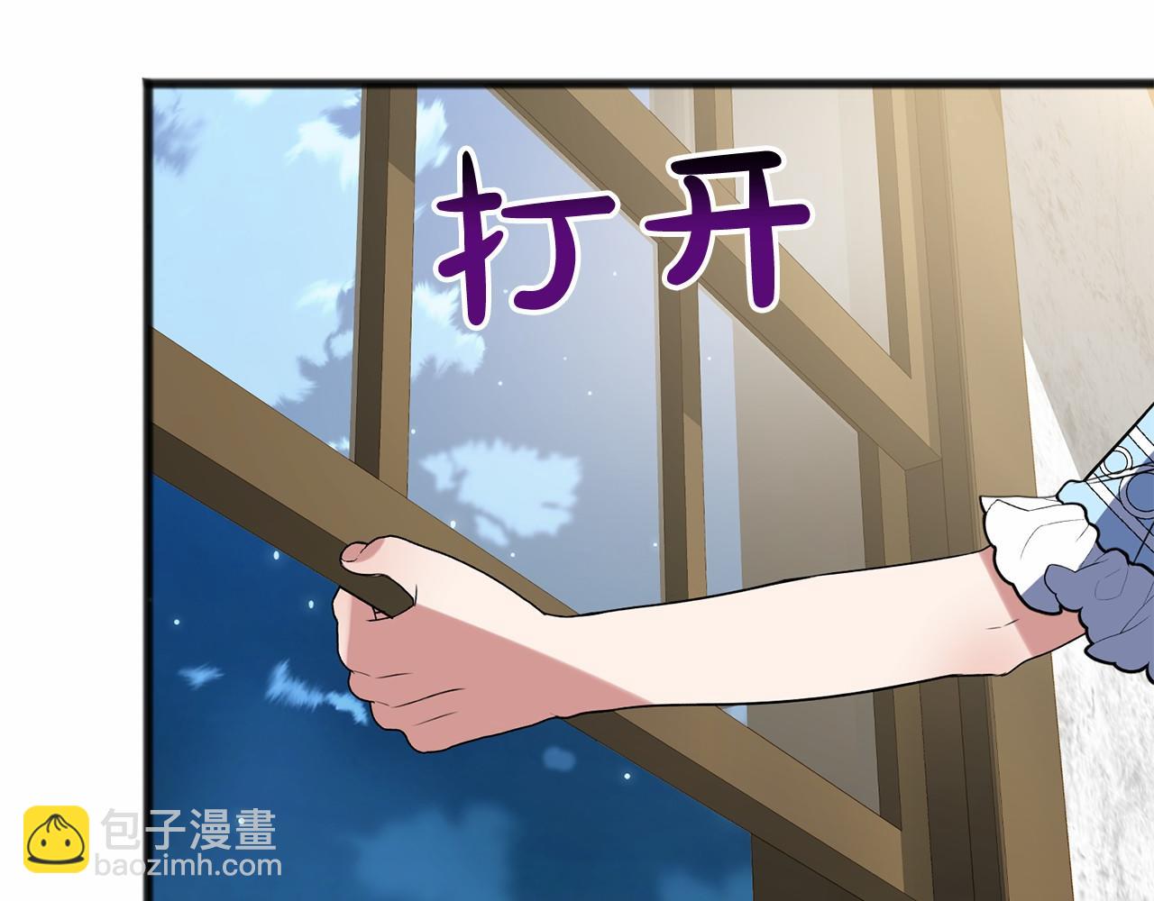 第9话 他是好人69