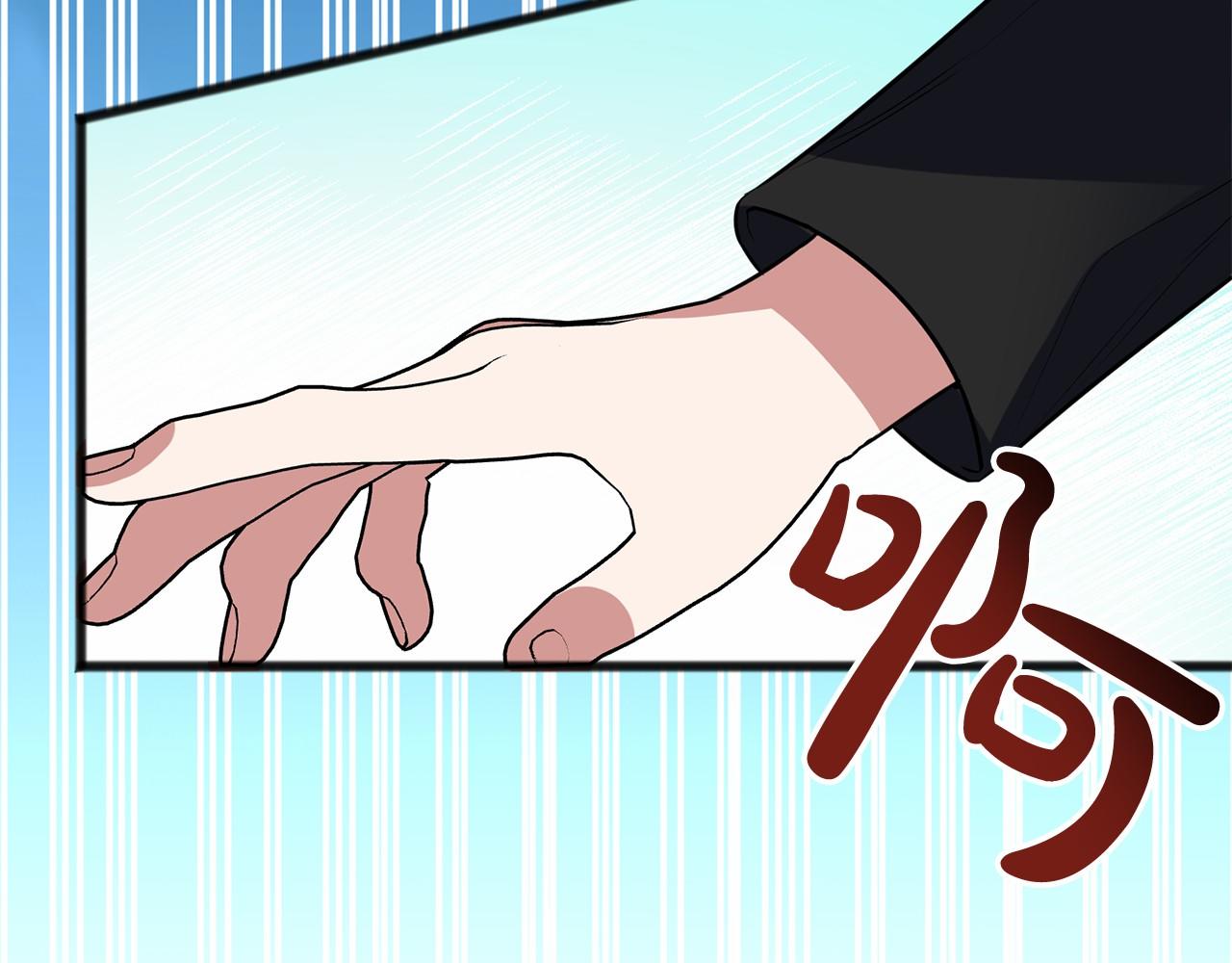 第9话 他是好人86