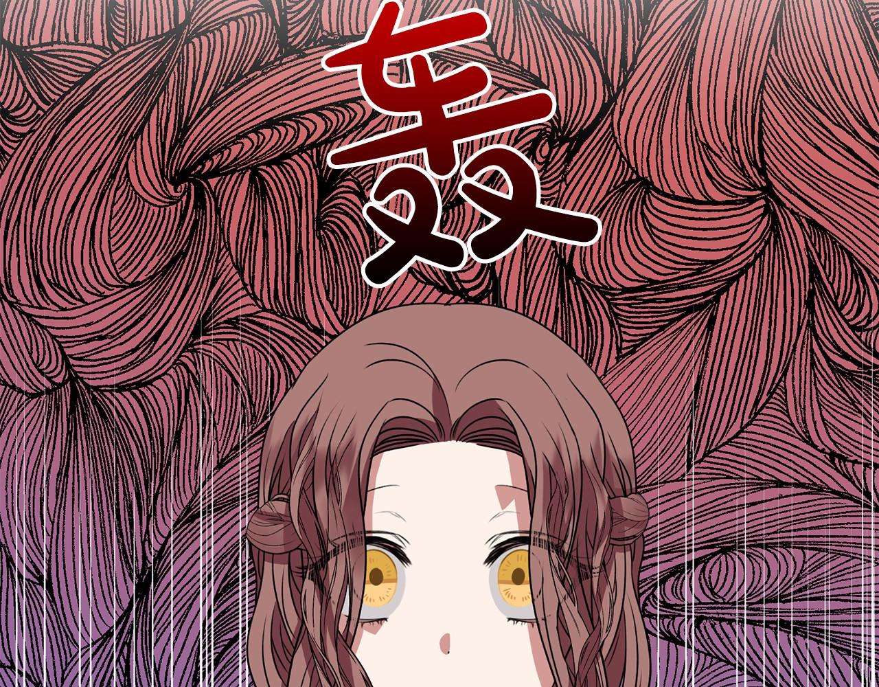 第11话 你要听话1