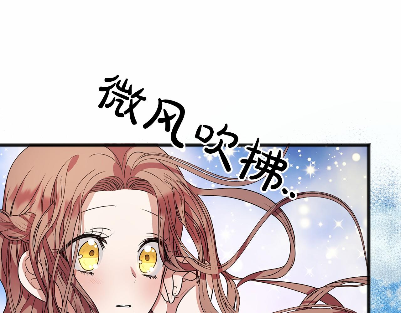 第11话 你要听话121