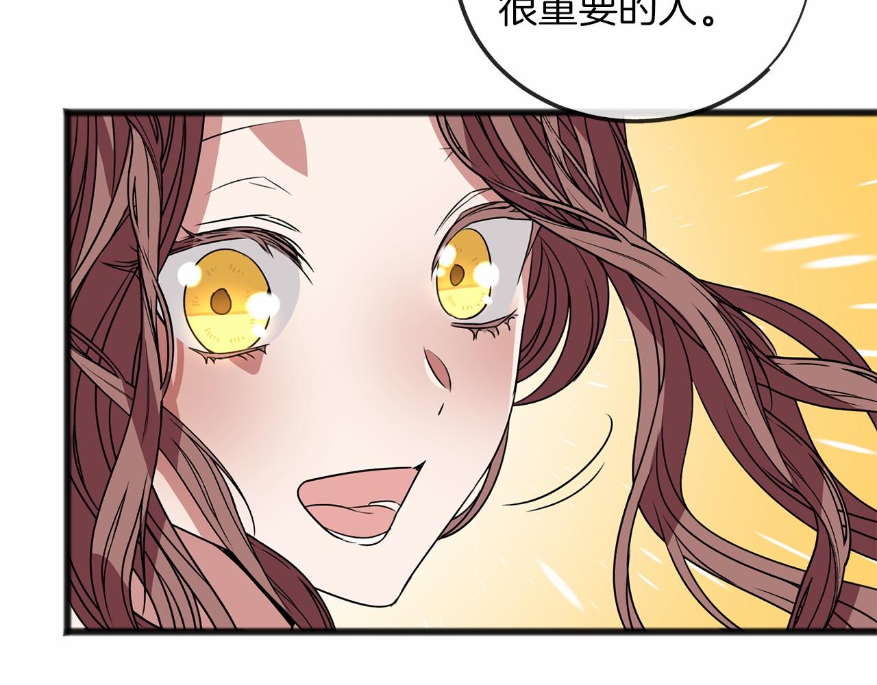 第11话 你要听话60