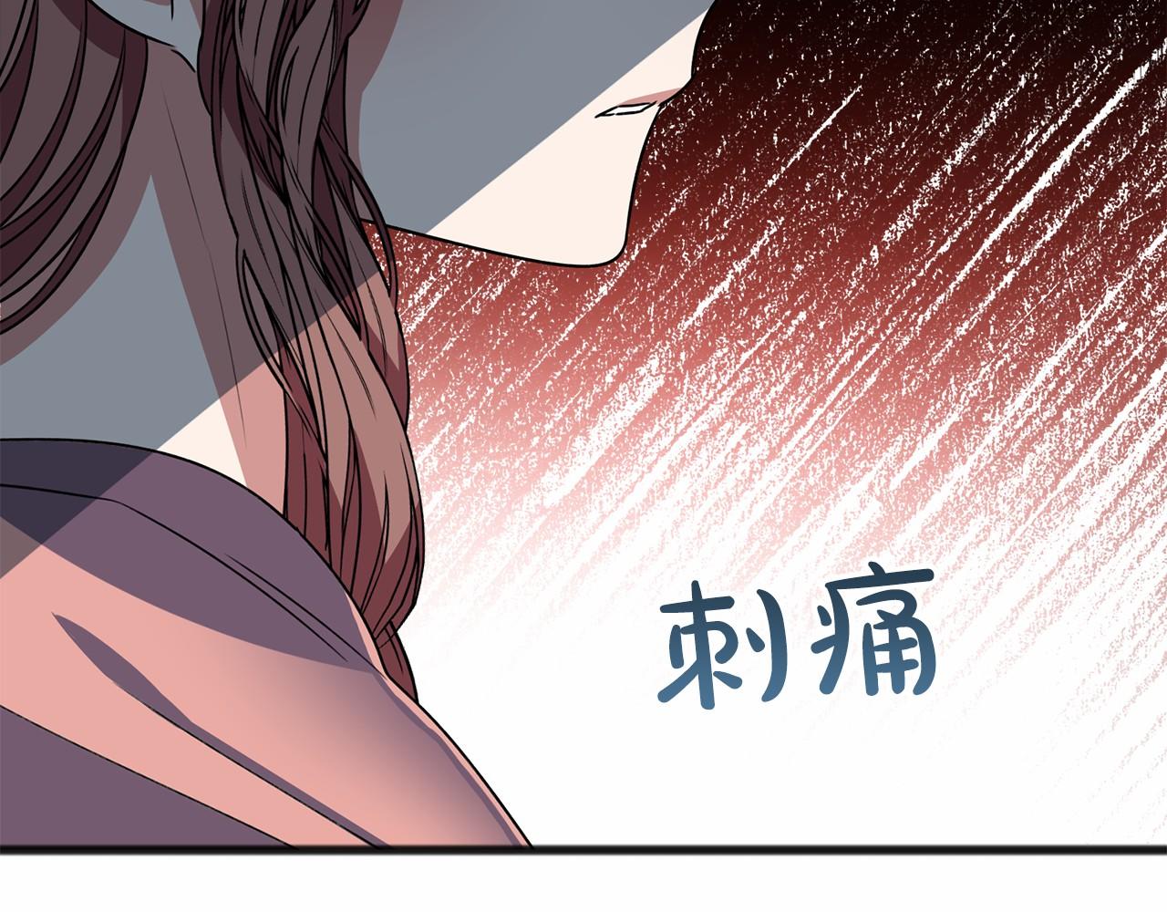 第11话 你要听话67