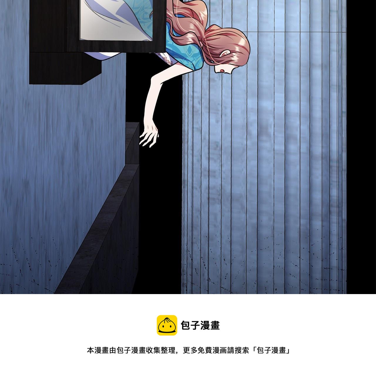 第18话 前往神殿120