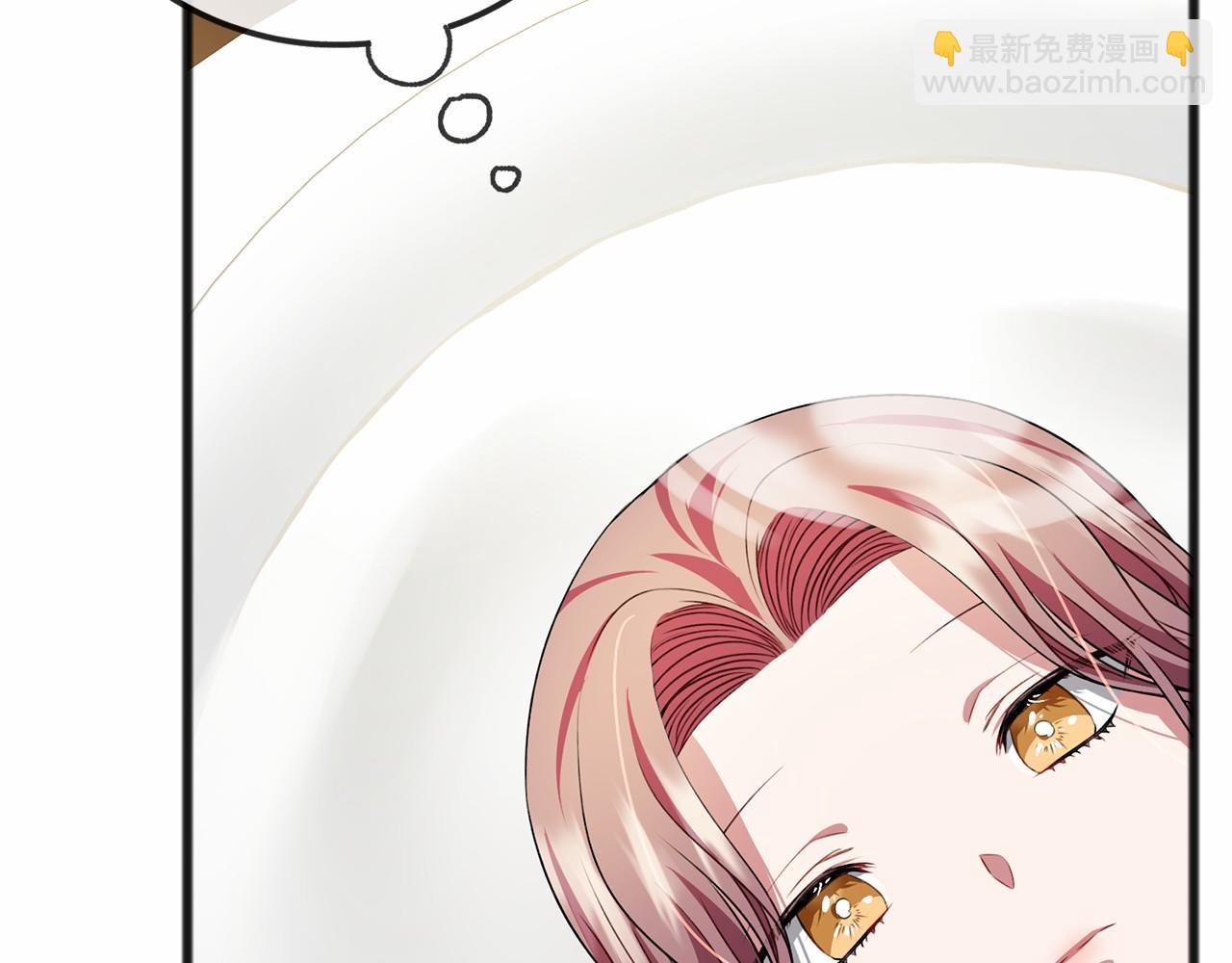 第18话 前往神殿65