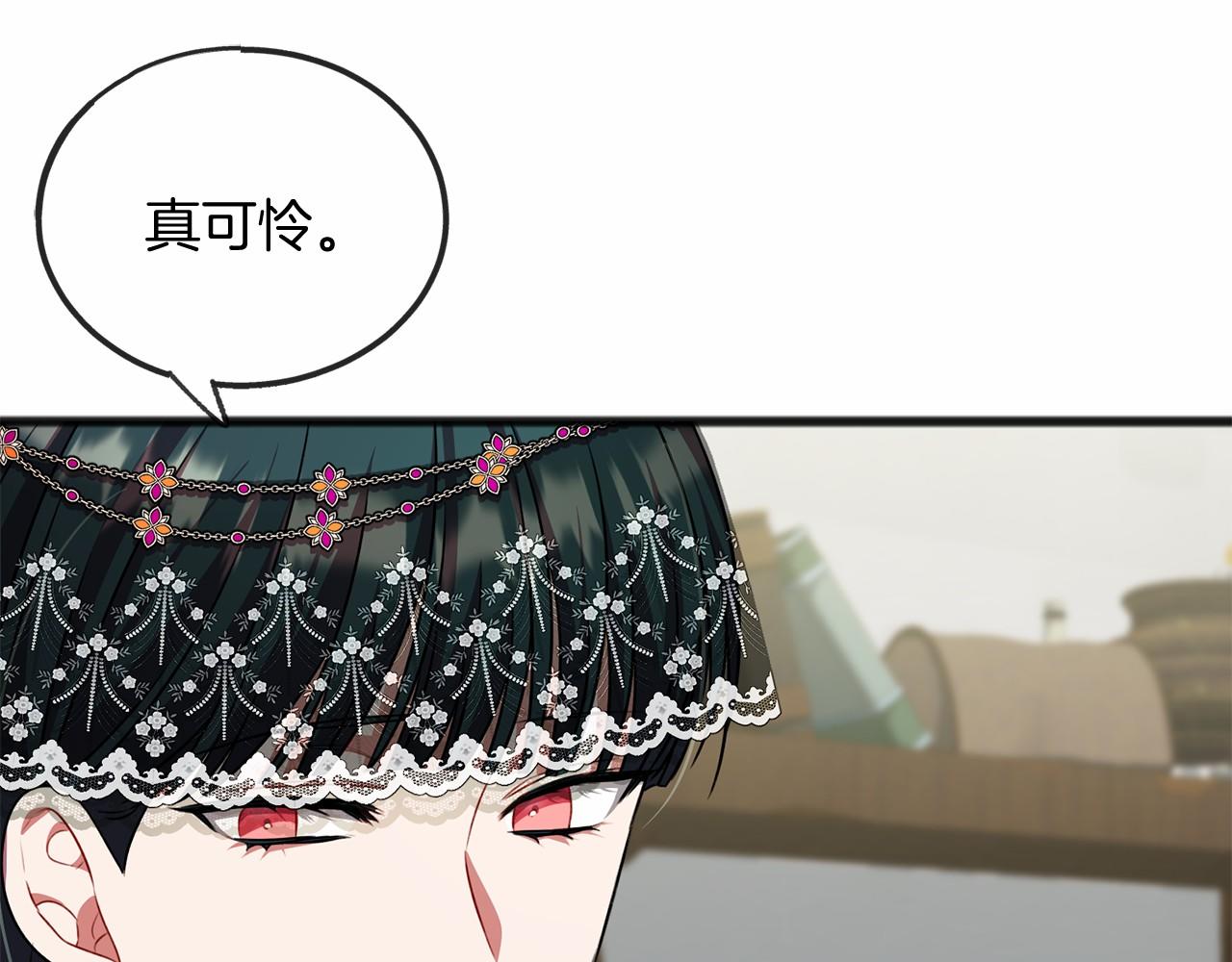 第18话 前往神殿69