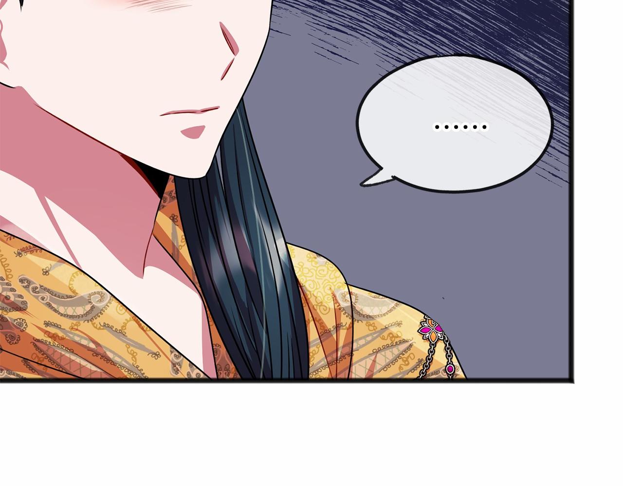 第18话 前往神殿82