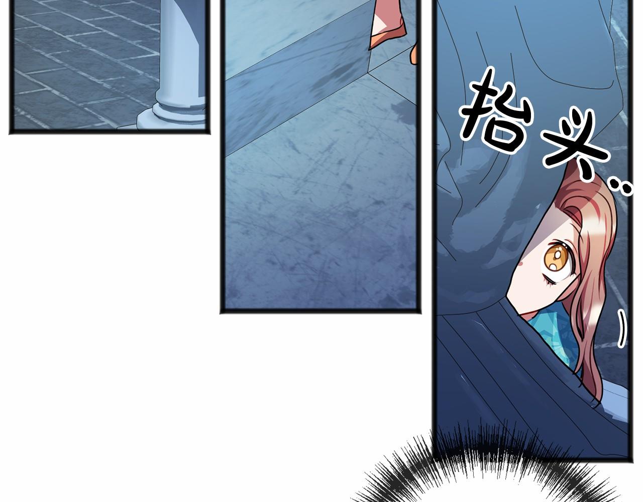 第19话 雕像103