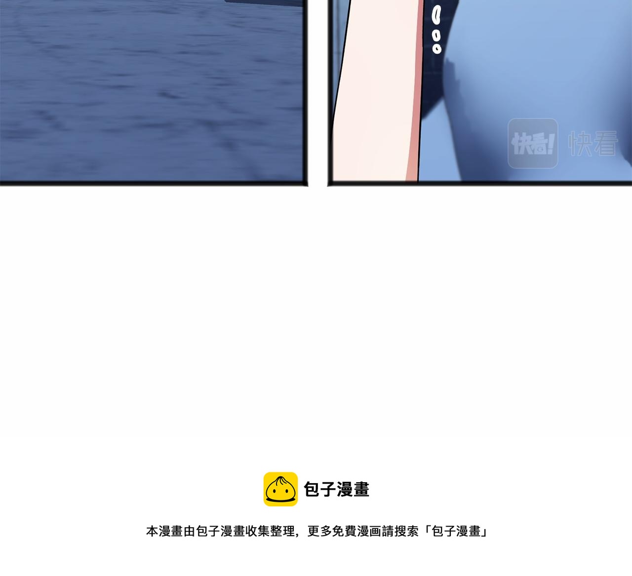第19话 雕像120