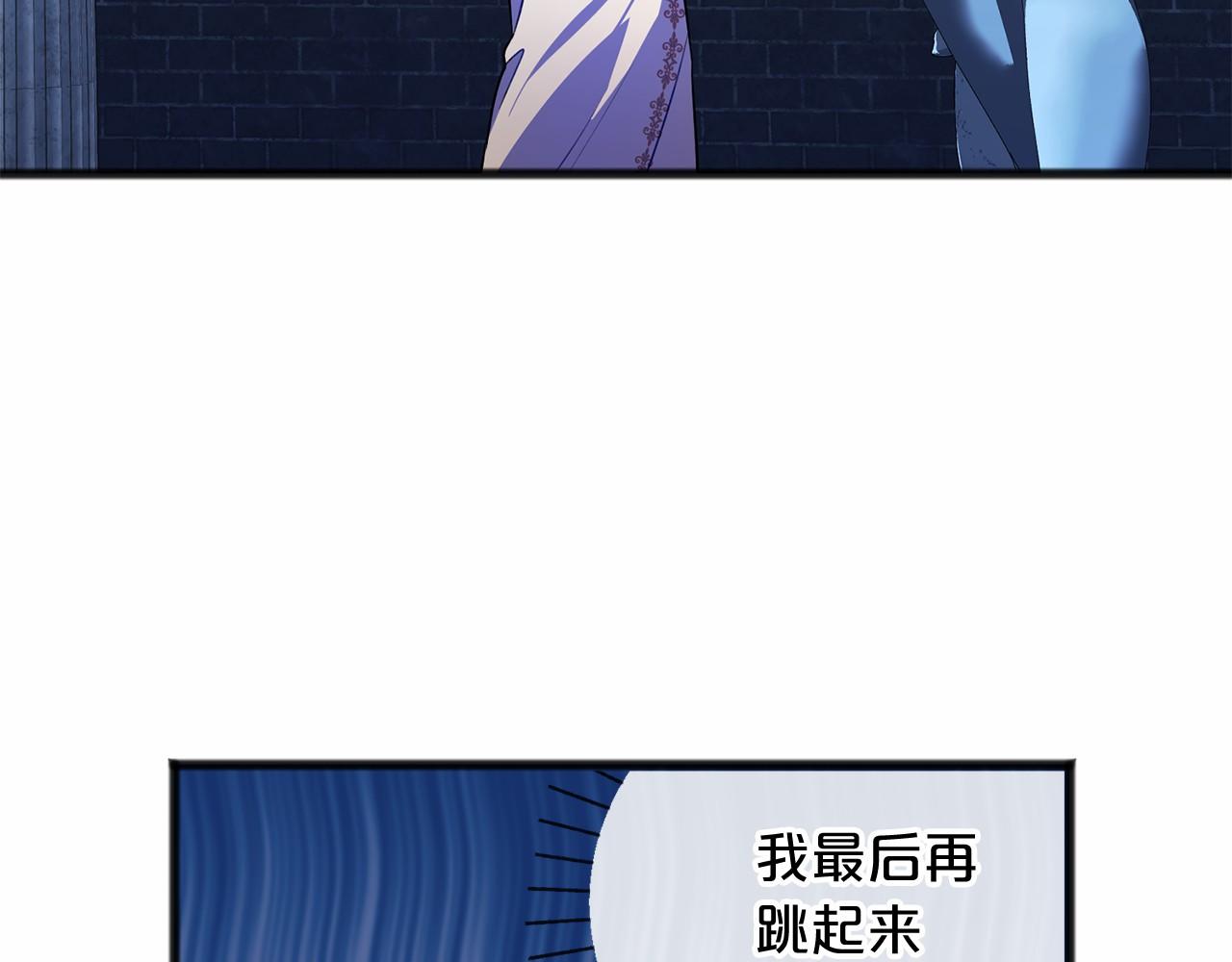 第19话 雕像123