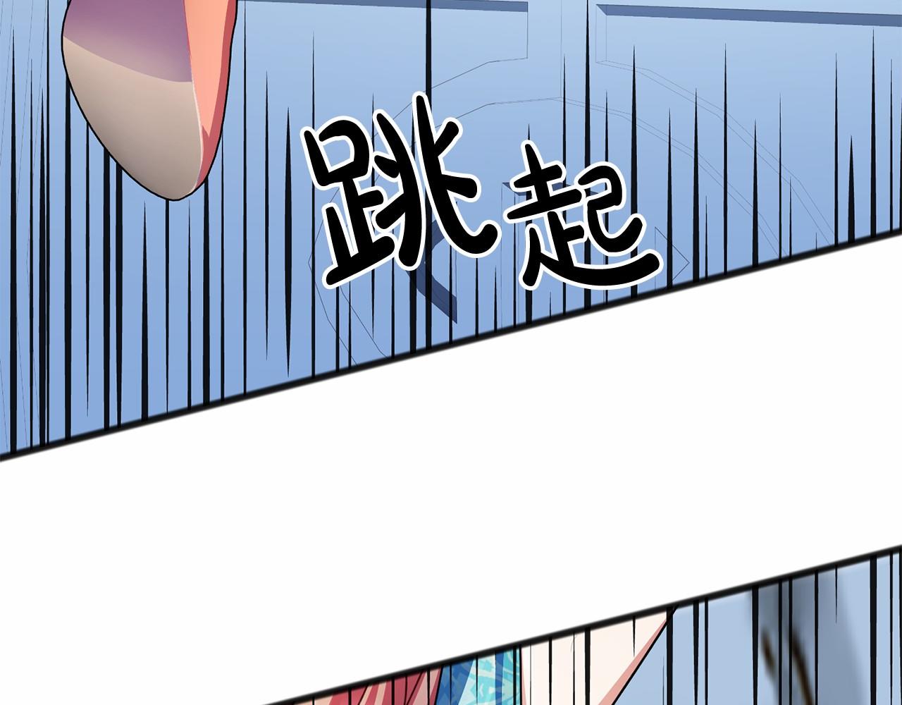 第19话 雕像126