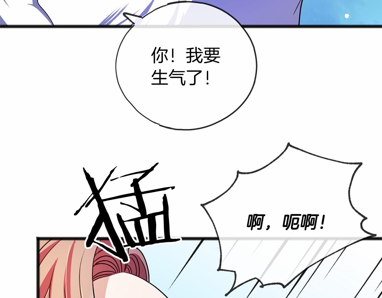 第19话 雕像31