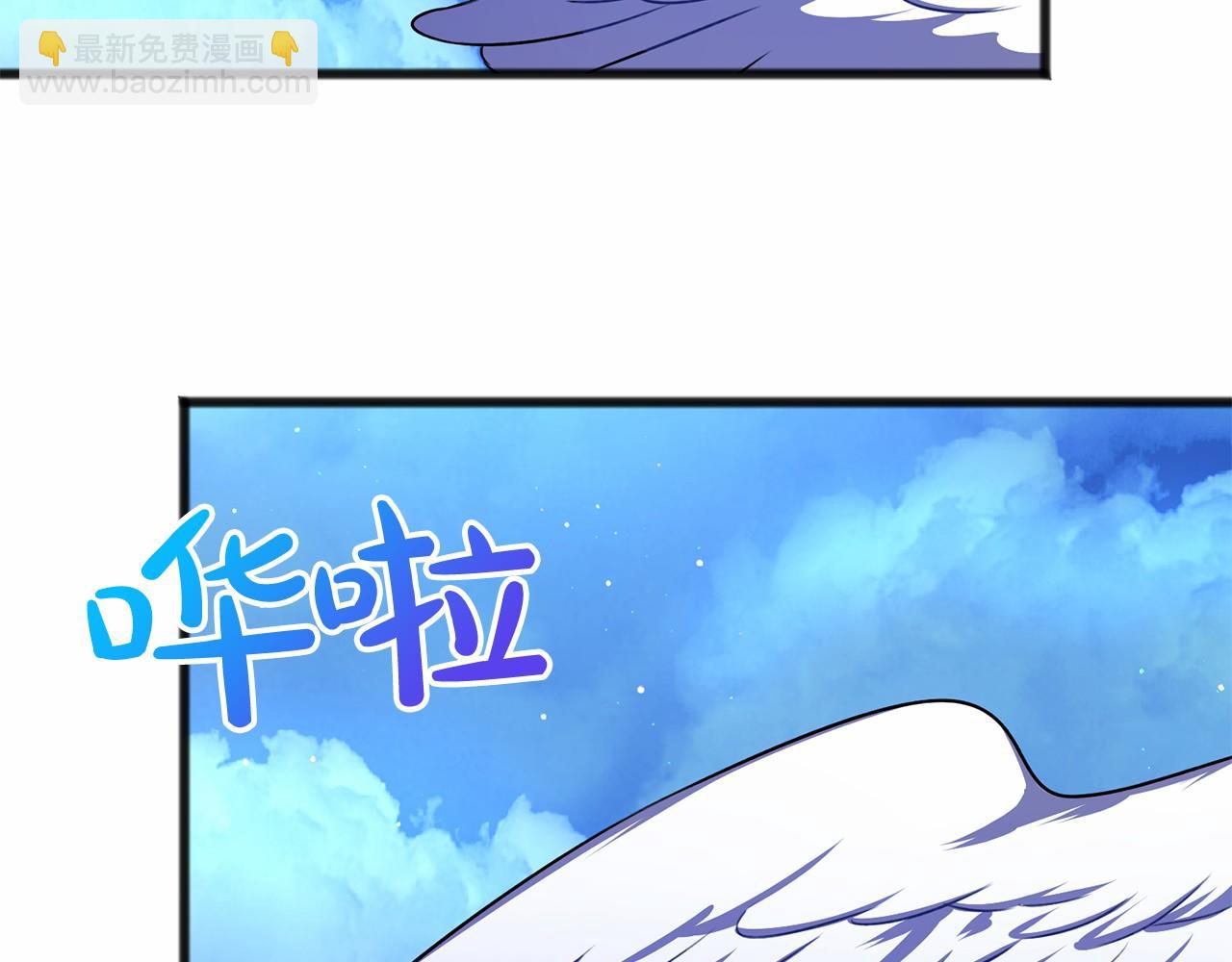 第19话 雕像39