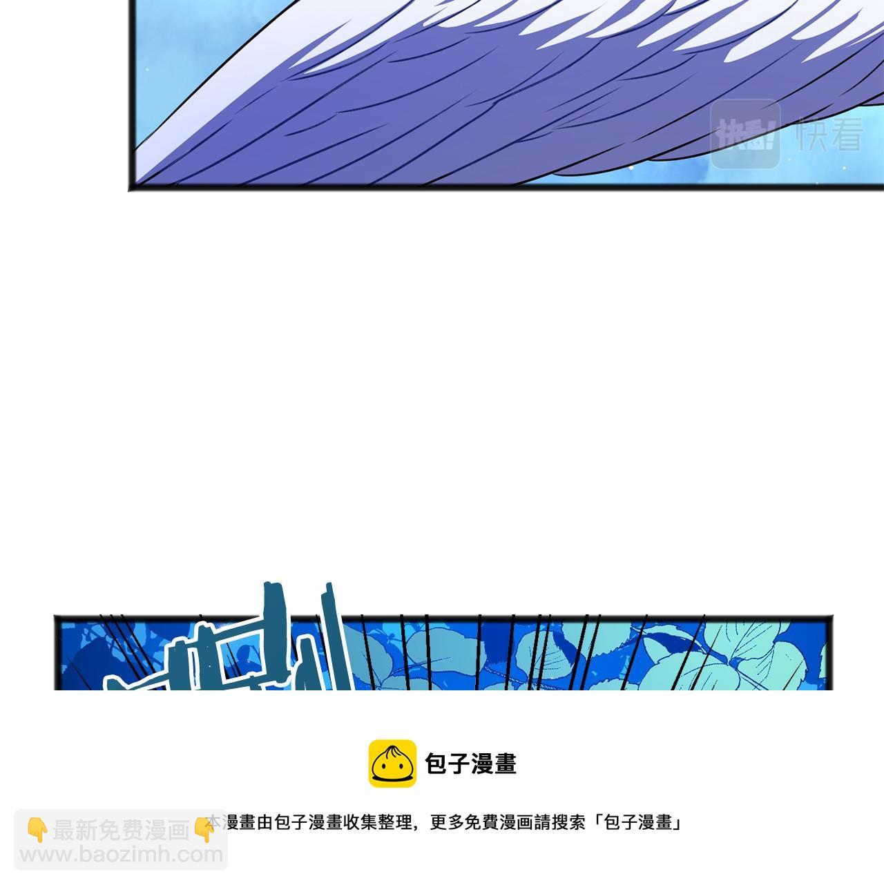 第19话 雕像40