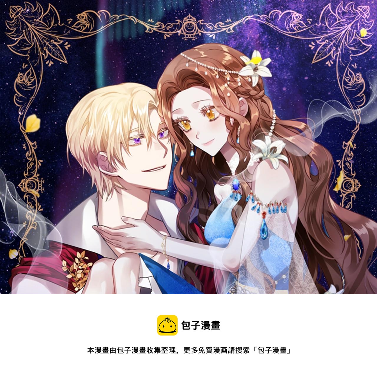 第19话 雕像48