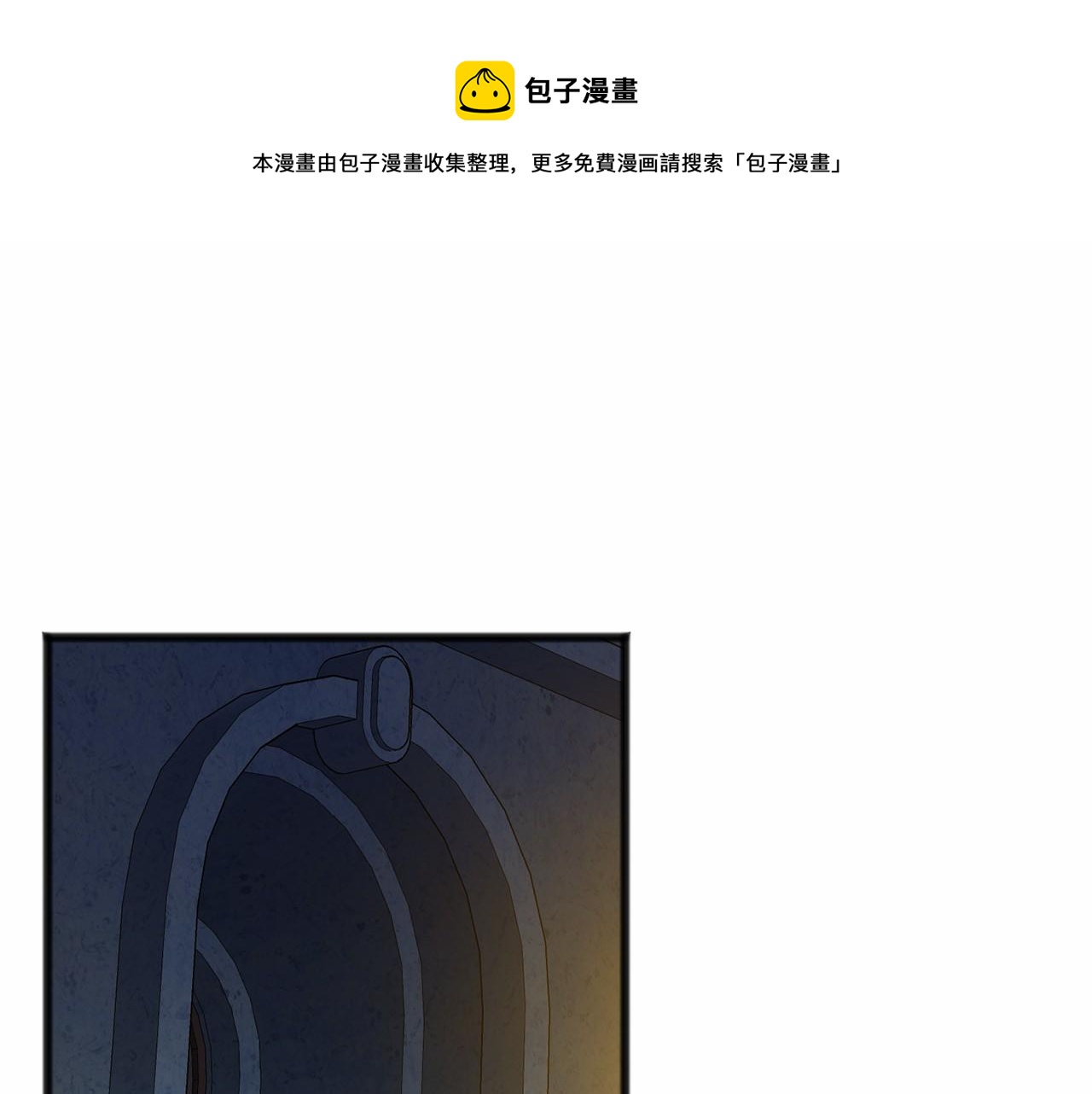 第19话 雕像56