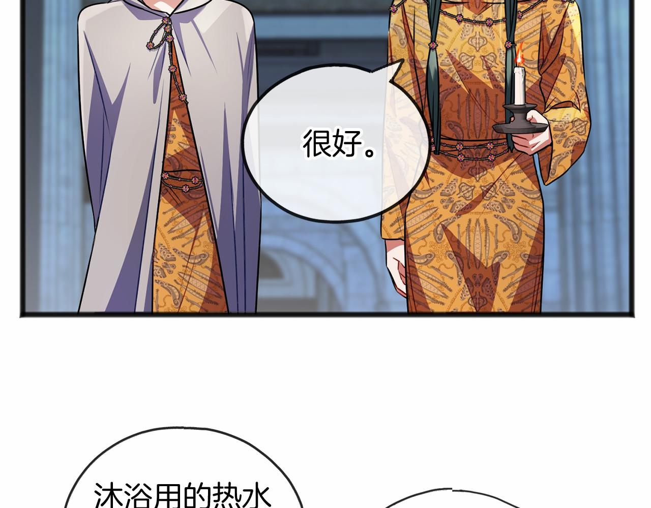 第19话 雕像65